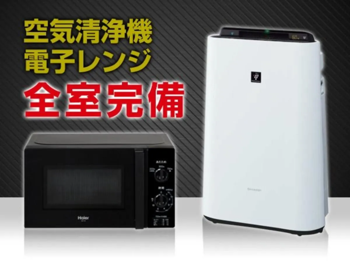 ***  Hotel Livemax Minamihashimoto Ekimae Sagamihara Japan