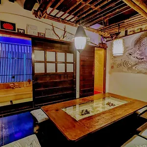 Guest house Yadoya ****